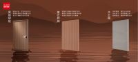 顾家家居观澜整家系列全新上市！荣膺德国 iF 设计大奖及美国 MUSE 设计金奖！
