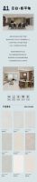 陶瓷一线品牌至大陶瓷 | 三大匠作，定义家的美学语言