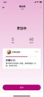 博世Cookit烹饪灵感锅携手米家，共启智能烹饪新篇章