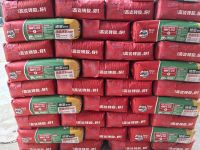 泥工师傅很相信地宝瓷砖胶的质量！