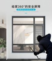 双节同庆——蜀丰守护每一份团圆