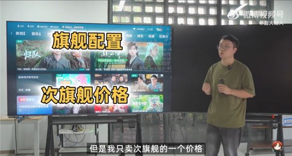 今年值得买的高端电视是哪款？旗舰刺客海信E7Q用硬核技术给出答案