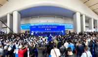 展会同期活动速览丨第十九届中国（临朐）家居门窗博览会同期活动汇总