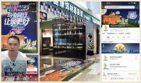2025兔宝宝中秋品牌节即将温暖启幕