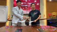 湾区设计同盟 × 虹桥家具战略合作签约