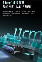 五位科学家力证：添可芙万“科学家”以尖端科技定义洁净新标准
