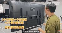 今年值得买的高端电视是哪款？旗舰刺客海信E7Q用硬核技术给出答案