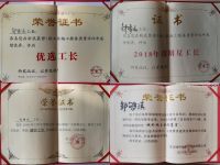 【2025中国好工匠系列展播】邹够法：30载匠途映初心，从皖地木工到京城装修“守质人”