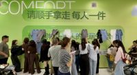 故技重施？！纯棉居物苏州永旺店开启新一轮“顺手牵羊”……