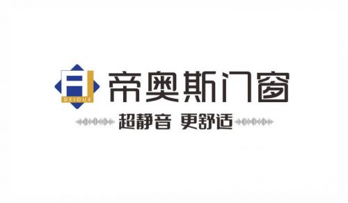 盘点2025年门窗十大品牌的技术实力（门窗榜top10）