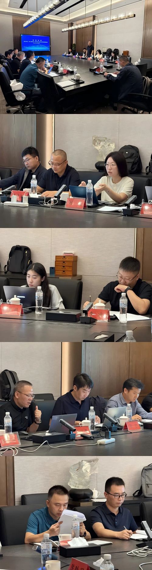 行业标准焕新！宝泰承办《建筑铝合金型材用聚酰胺隔热条》编制组二次会议，共绘行业高质量发展蓝...