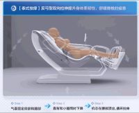 实测荣泰A52Max：我为什么最终选了这台按摩椅送给爸妈？看完这几点你就懂了！