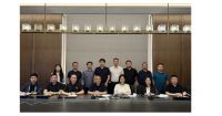 行业标准焕新！宝泰承办《建筑铝合金型材用聚酰胺隔热条》编制组二次会议，共绘行业高质量发展蓝...