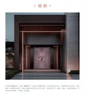 文化营销权威王同筱赋能亚正豪门：开启中国高端定制门的“心”纪元