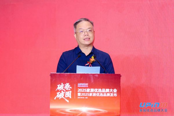 李嘉聪：破卷&破圈之路需要构建“多维协同”的发展体系