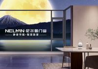月满家国，窗筑团圆：尼尔曼门窗守护每一份团圆与喜悦