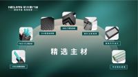 月满家国，窗筑团圆：尼尔曼门窗守护每一份团圆与喜悦