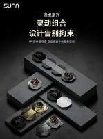 十大智能家居品牌新榜揭晓 三峰智能家居：以创新技术领航，开启全屋智能新纪元