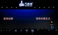 万师傅创始人CEO田晓正谈“第一”：最重要的并非规模