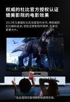 台风雨天宅家不无聊：用Partyhouse派对屋音响，将客厅变成全家人的欢乐避风港