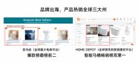 从“单点洁净”到“系统守护”：希箭智能马桶引领智能卫浴健康变革