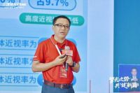 擎光之势，共“健”新篇 ｜三雄极光家居发布全屋光健康系统