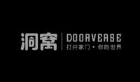 对话居然之家副总裁李杰：打造穿越周期的数字化引擎
