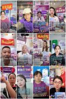 艺术漆十大品牌|金秋钜惠放“价”，美涂士国潮涂料节燃爆终端！