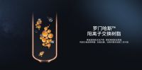 品质生活新选择：中央软水机，让每一滴水都温柔以待