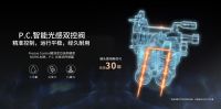 品质生活新选择：中央软水机，让每一滴水都温柔以待