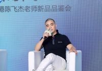 开宗立派，行业首创！极简概念发布“趣风格”家居设计新理念