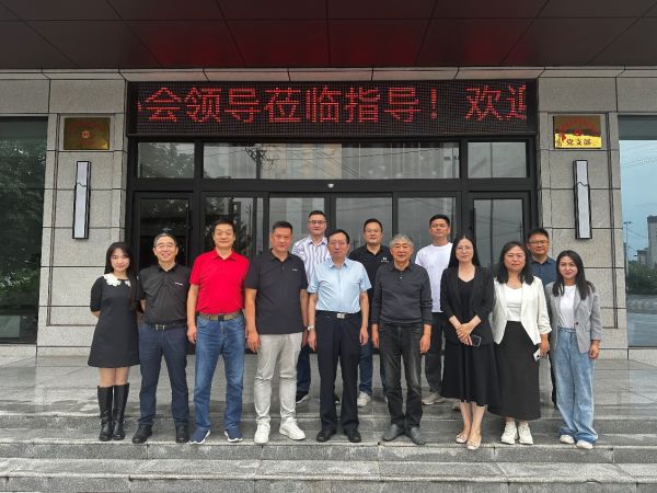 建华铝业、素派门窗战略转型数字化运营门窗系统供应链咨询研讨会成功举行