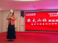永吉地板 “农夫山林” 新品发布会在嘉善圆满落幕！