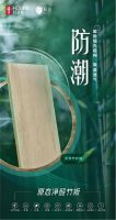 环保板材大比拼，好莱客凭实力圈粉！