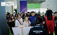 板材行业新风向，大王椰旗舰系列以“美学价值力”激发市场共振