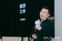 对话绿盾门窗总经理陈涛：以高性能产品锚定高端生活方式