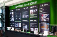 对话绿盾门窗总经理陈涛：以高性能产品锚定高端生活方式