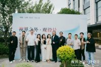对话绿盾门窗总经理陈涛：以高性能产品锚定高端生活方式