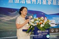 品质引领！恒洁焕新中国行·福州站全面引爆国庆焕新热潮