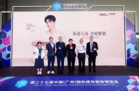 品牌新闻稿 10月6日发布