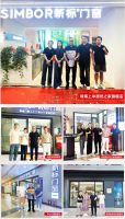 新标家居集团董事长国庆深入华南市场巡店，赋能终端决胜市场