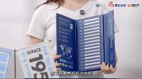 雷帝SP200水性环氧彩砂：于细节处重构美缝的实用与安心