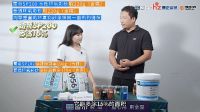 雷帝SP200水性环氧彩砂：于细节处重构美缝的实用与安心