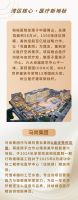 马尚集团匠造精品回顾系列 | 和祐医院