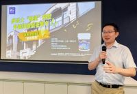 “最美别墅”等你来参选！多乐士朗境别墅外墙样板房征集活动开始