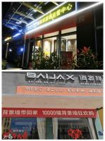 佰家祥家居双节同庆创佳绩,品牌升级战略成绩斐然