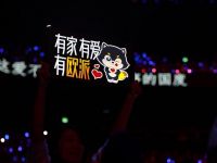 当“湾区升明月”照见千万家：欧派与全球华人共此时