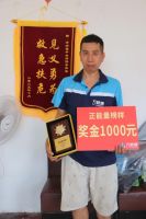 善举暖人心！万师傅安装师傅施以援手，挽救老人生命