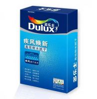 选腻子粉咋靠谱？腻子粉品牌选购指南一文解惑！