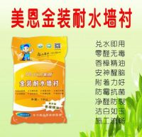 选腻子粉咋靠谱？腻子粉品牌选购指南一文解惑！